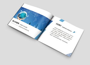 企業宣傳畫冊 以視覺敘事傳遞品牌力量