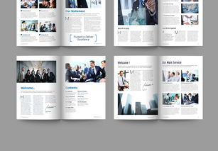 企業形象之窗 專業招商宣傳畫冊設計模板與高清素材指南